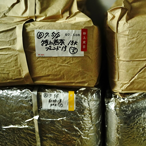 煎茶品質管理